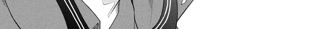 The God-Tier Guardian and the Love of Six Princesses Chapter 83 page 32 - 