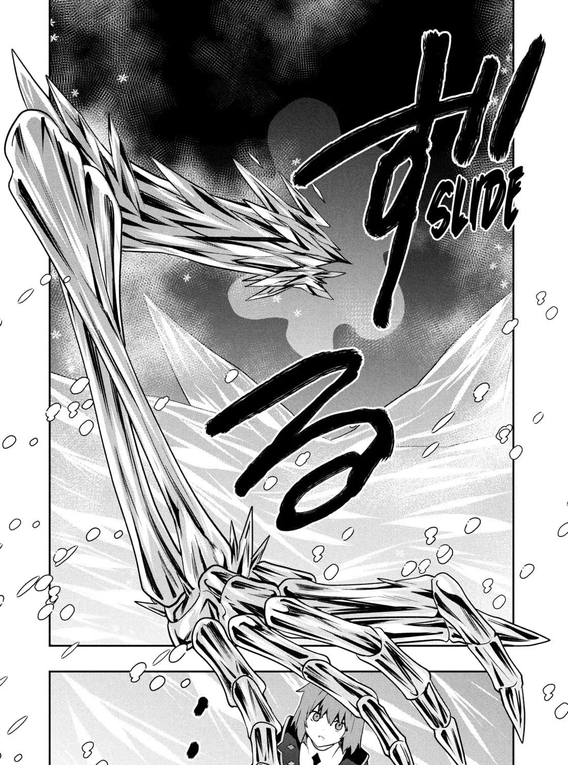 The God-Tier Guardian and the Love of Six Princesses Chapter 84 page 11 - 