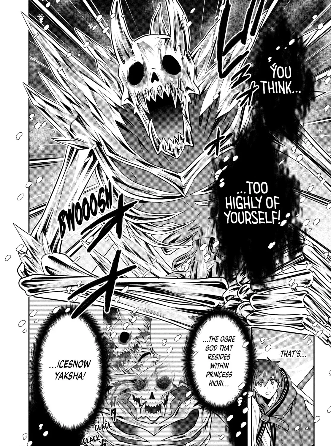 The God-Tier Guardian and the Love of Six Princesses Chapter 84 page 15 - 