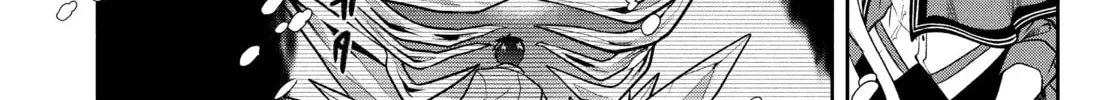 The God-Tier Guardian and the Love of Six Princesses Chapter 84 page 16 - 