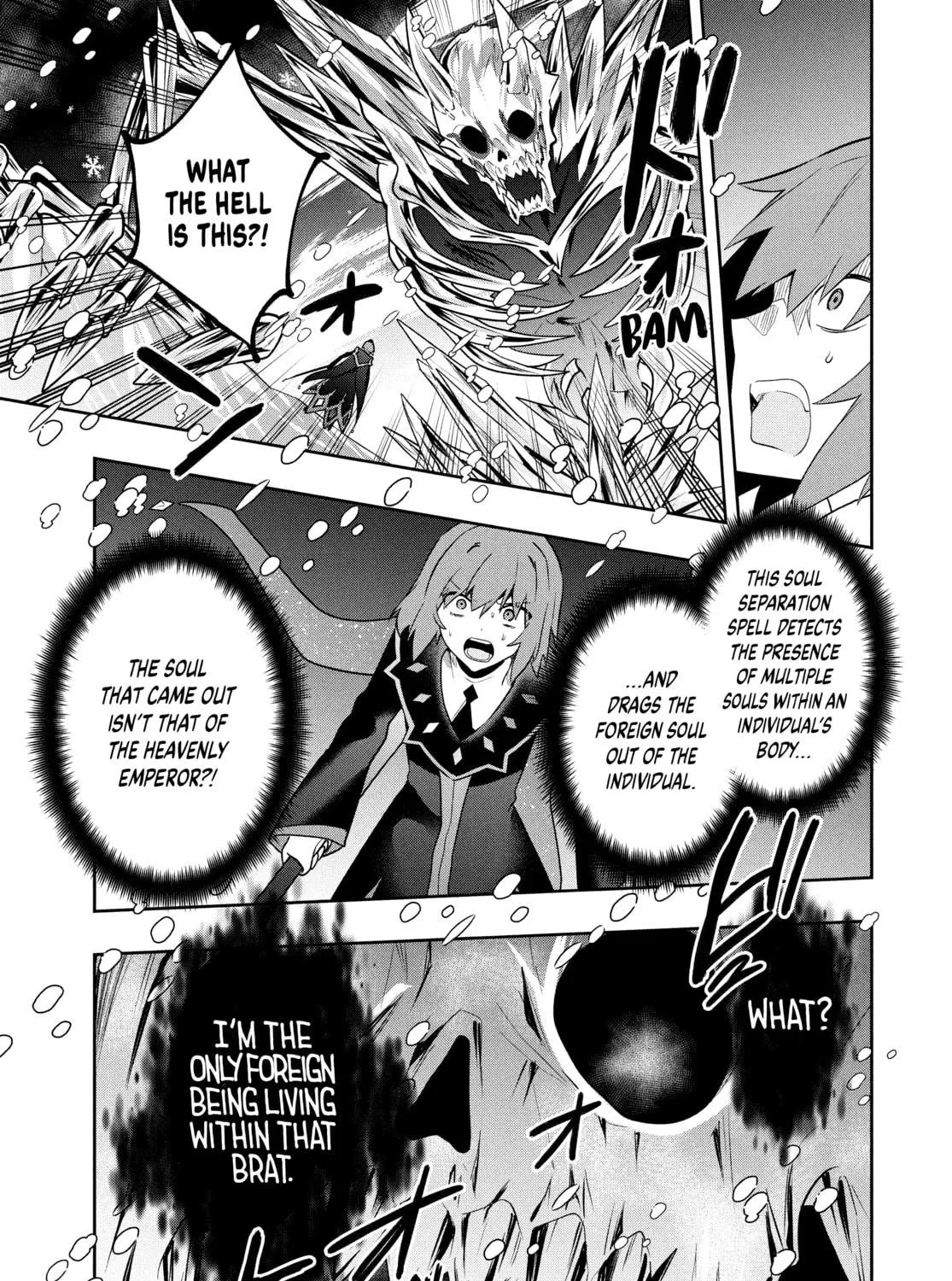 The God-Tier Guardian and the Love of Six Princesses Chapter 84 page 17 - 