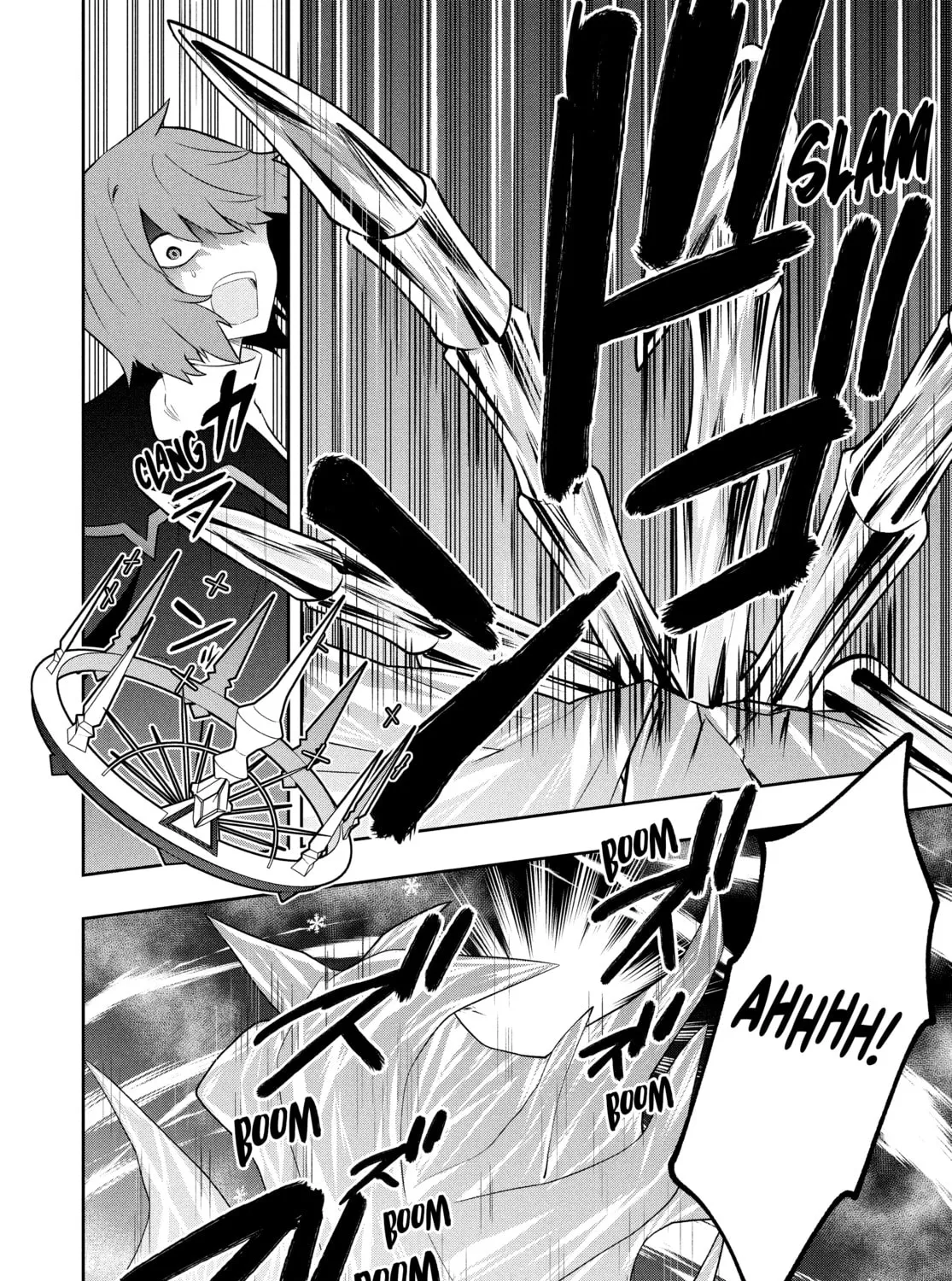 The God-Tier Guardian and the Love of Six Princesses Chapter 84 page 27 - 