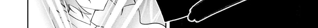 The God-Tier Guardian and the Love of Six Princesses Chapter 84 page 8 - 