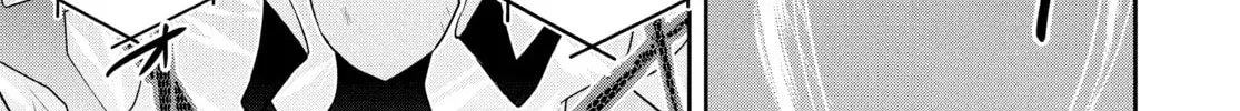 The God-Tier Guardian and the Love of Six Princesses Chapter 85 page 14 - 
