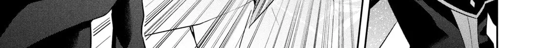 The God-Tier Guardian and the Love of Six Princesses Chapter 85 page 22 - 