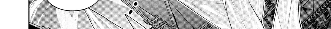The God-Tier Guardian and the Love of Six Princesses Chapter 85 page 32 - 