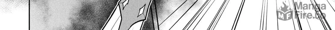 The God-Tier Guardian and the Love of Six Princesses Chapter 85 page 40 - 