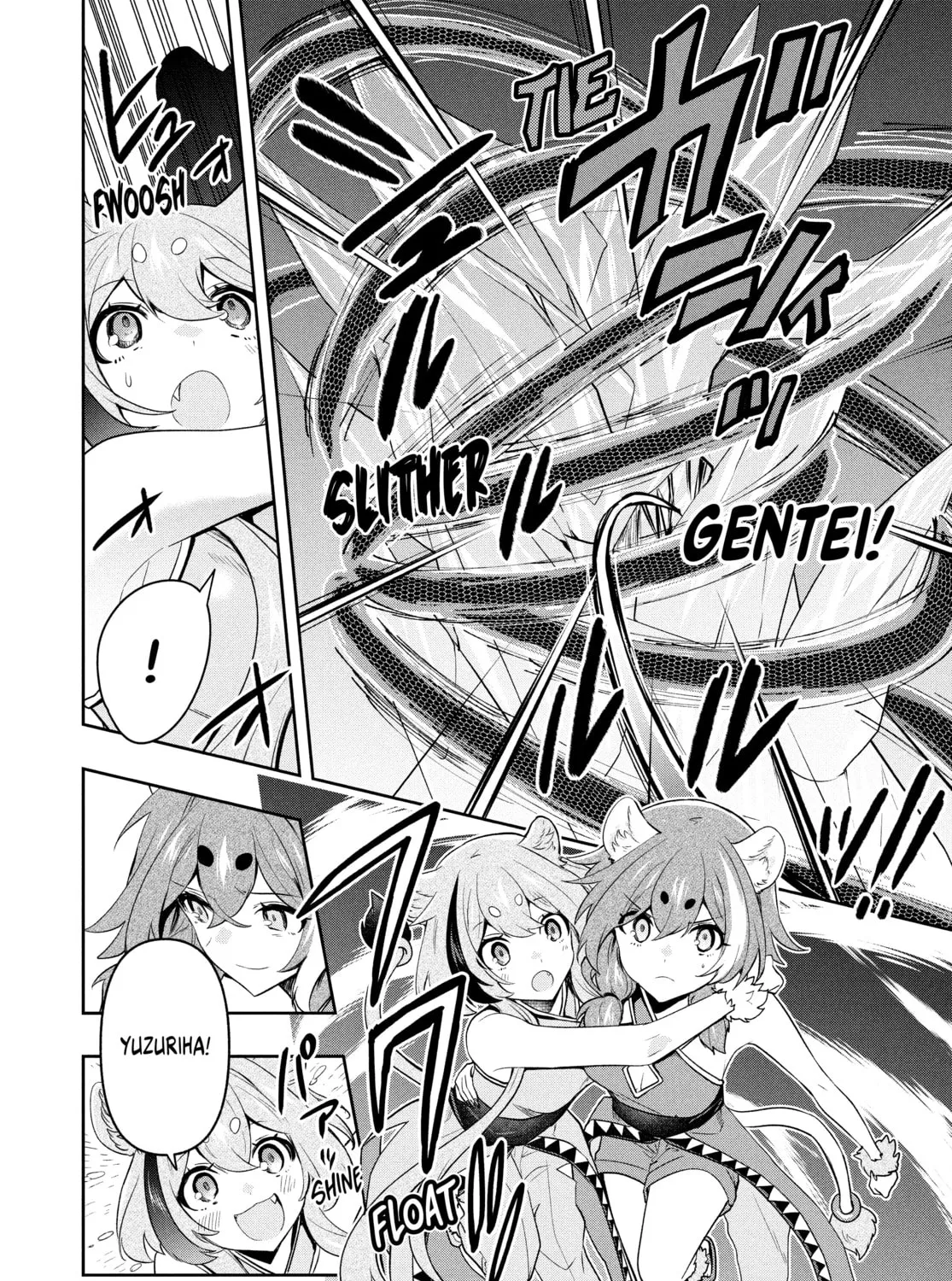 The God-Tier Guardian and the Love of Six Princesses Chapter 85 page 7 - 