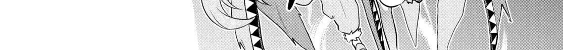 The God-Tier Guardian and the Love of Six Princesses Chapter 85 page 8 - 