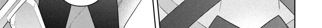 The God-Tier Guardian and the Love of Six Princesses Chapter 87 page 2 - 