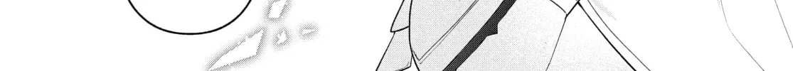 The God-Tier Guardian and the Love of Six Princesses Chapter 87 page 14 - 