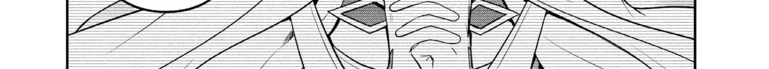 The God-Tier Guardian and the Love of Six Princesses Chapter 87 page 16 - 