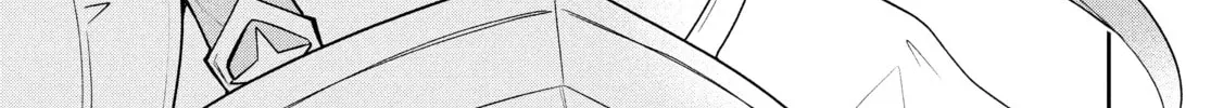 The God-Tier Guardian and the Love of Six Princesses Chapter 87 page 22 - 
