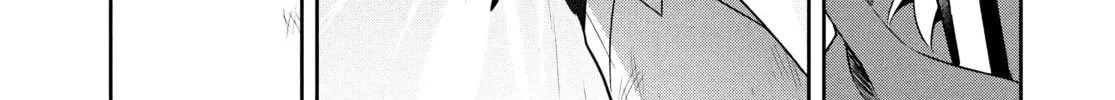 The God-Tier Guardian and the Love of Six Princesses Chapter 88 page 22 - 
