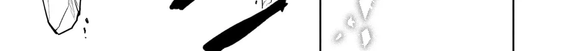 The God-Tier Guardian and the Love of Six Princesses Chapter 88 page 28 - 