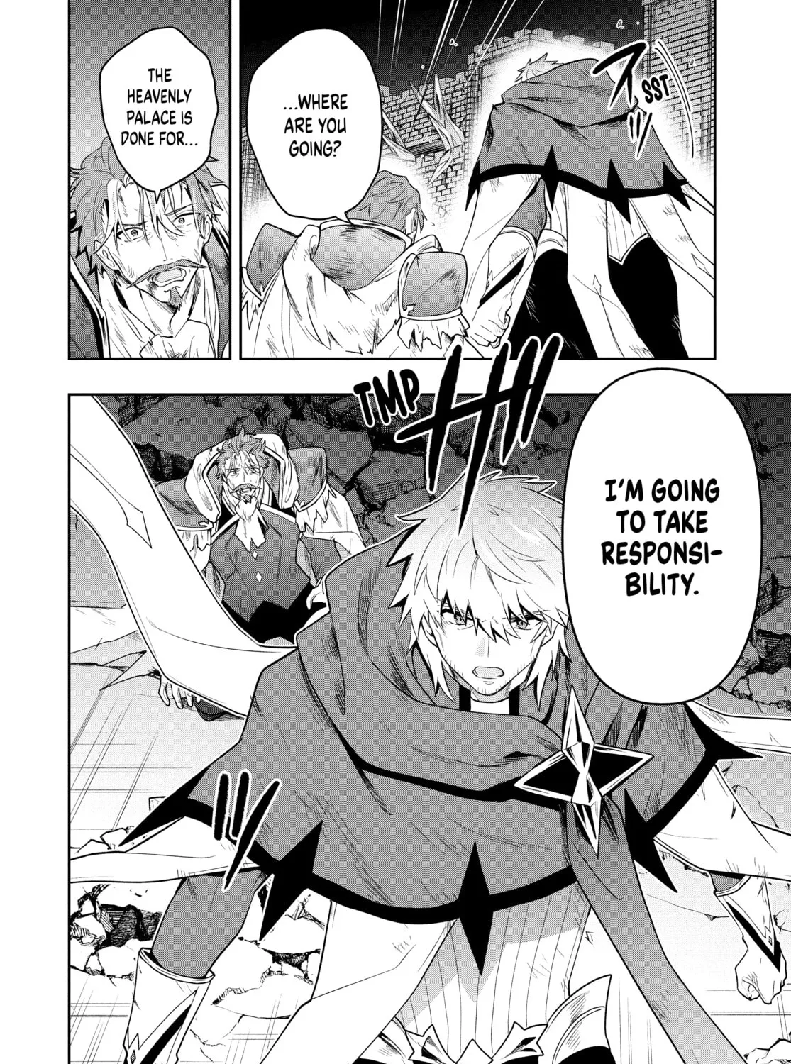 The God-Tier Guardian and the Love of Six Princesses Chapter 88 page 7 - 