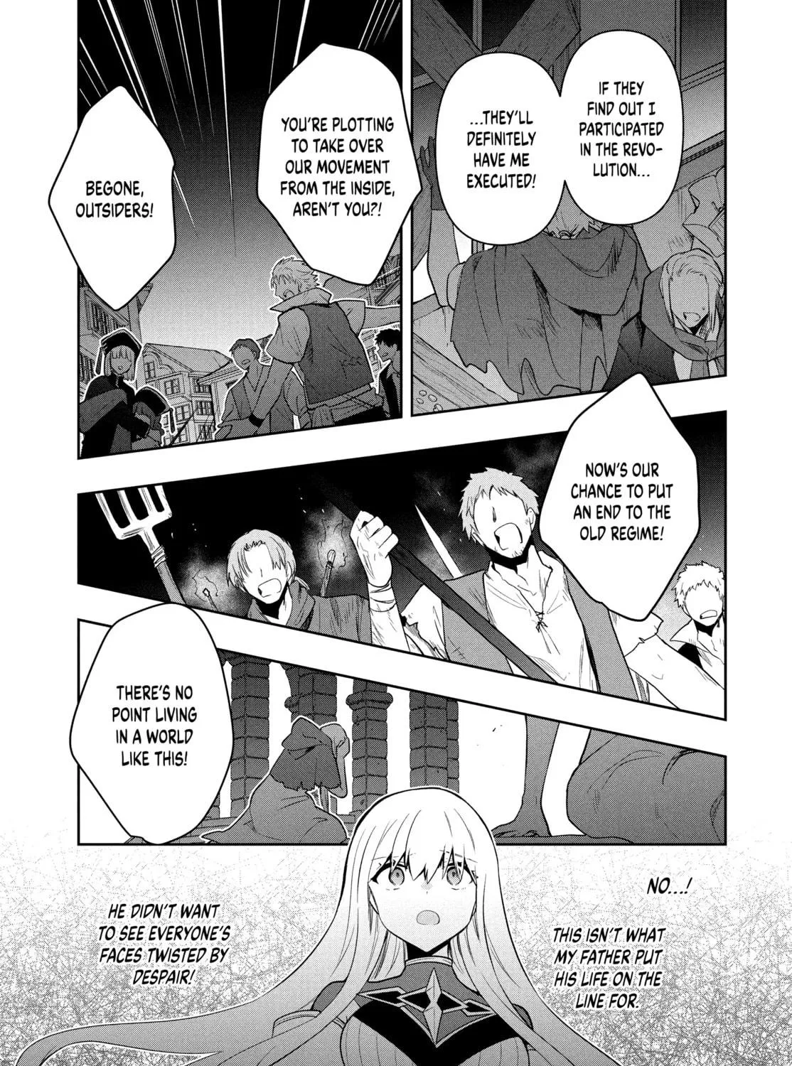 The God-Tier Guardian and the Love of Six Princesses Chapter 89 page 17 - 