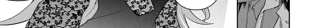 The God-Tier Guardian and the Love of Six Princesses Chapter 89 page 32 - 