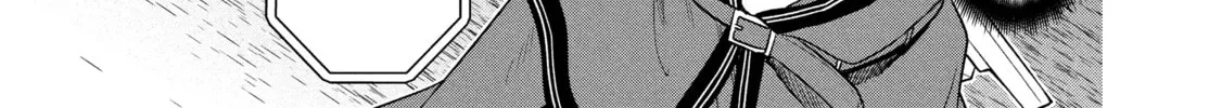 The God-Tier Guardian and the Love of Six Princesses Chapter 90 page 2 - 