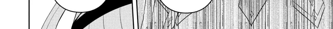 The God-Tier Guardian and the Love of Six Princesses Chapter 90 page 16 - 