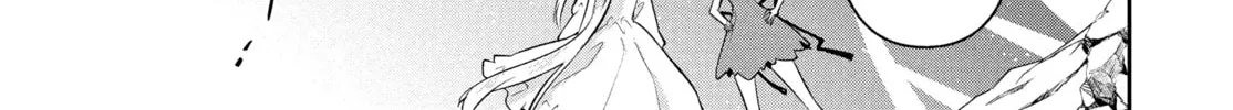 The God-Tier Guardian and the Love of Six Princesses Chapter 90 page 34 - 
