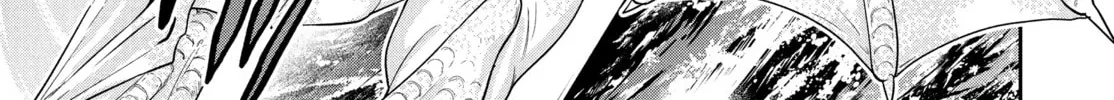 The God-Tier Guardian and the Love of Six Princesses Chapter 91 page 2 - 