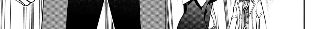 The God-Tier Guardian and the Love of Six Princesses Chapter 92 page 2 - 