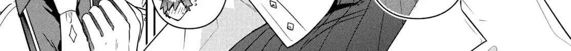 The God-Tier Guardian and the Love of Six Princesses Chapter 92 page 26 - 