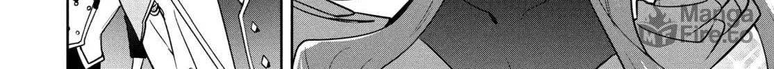 The God-Tier Guardian and the Love of Six Princesses Chapter 93 page 24 - 