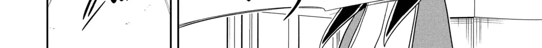 The God-Tier Guardian and the Love of Six Princesses Chapter 93 page 32 - 