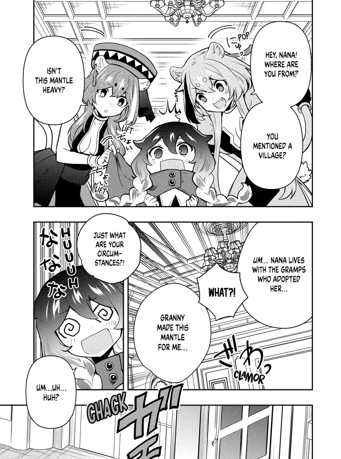 The God-Tier Guardian and the Love of Six Princesses Chapter 94 page 17 - 