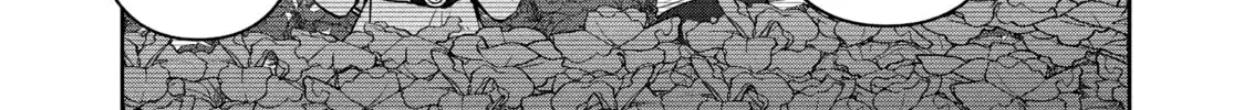 The God-Tier Guardian and the Love of Six Princesses Chapter 94 page 26 - 