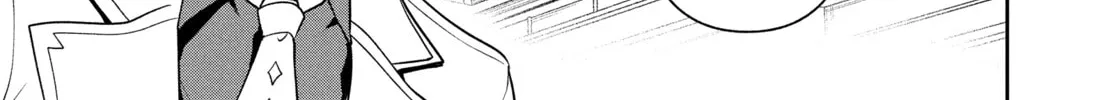 The God-Tier Guardian and the Love of Six Princesses Chapter 94 page 4 - 