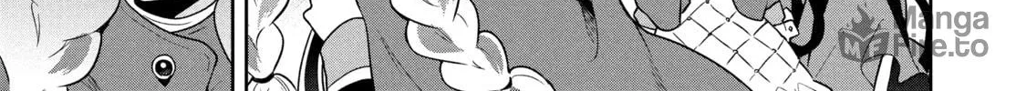 The God-Tier Guardian and the Love of Six Princesses Chapter 94 page 6 - 