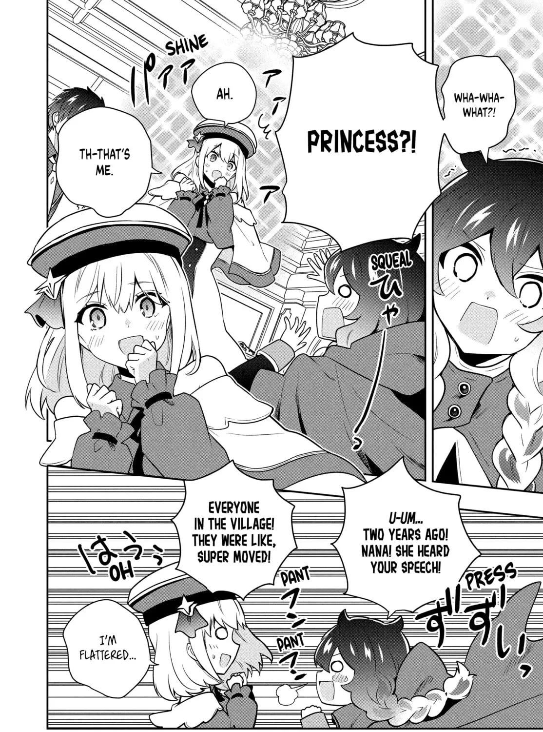 The God-Tier Guardian and the Love of Six Princesses Chapter 94 page 7 - 