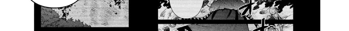 The God-Tier Guardian and the Love of Six Princesses Chapter 95 page 14 - 