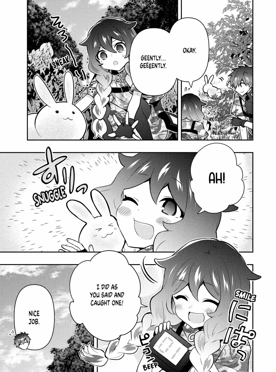 The God-Tier Guardian and the Love of Six Princesses Chapter 96 page 13 - 