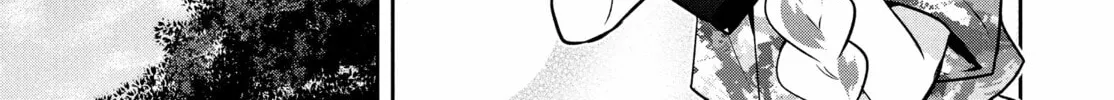The God-Tier Guardian and the Love of Six Princesses Chapter 96 page 14 - 