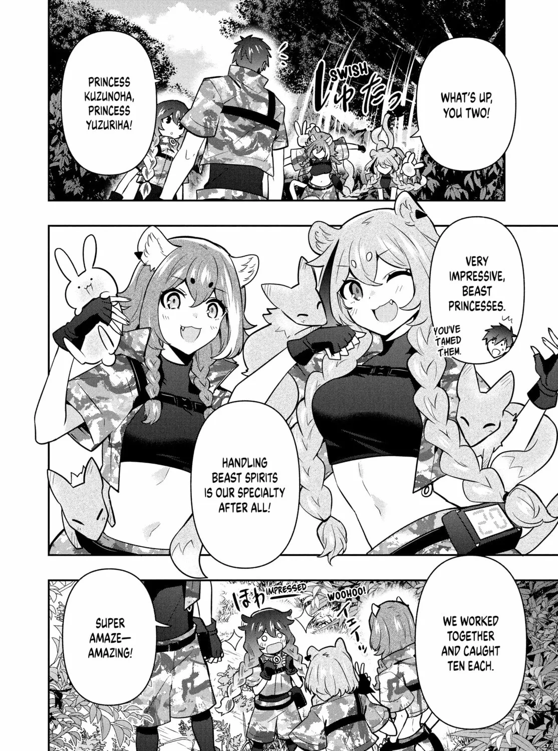 The God-Tier Guardian and the Love of Six Princesses Chapter 96 page 15 - 