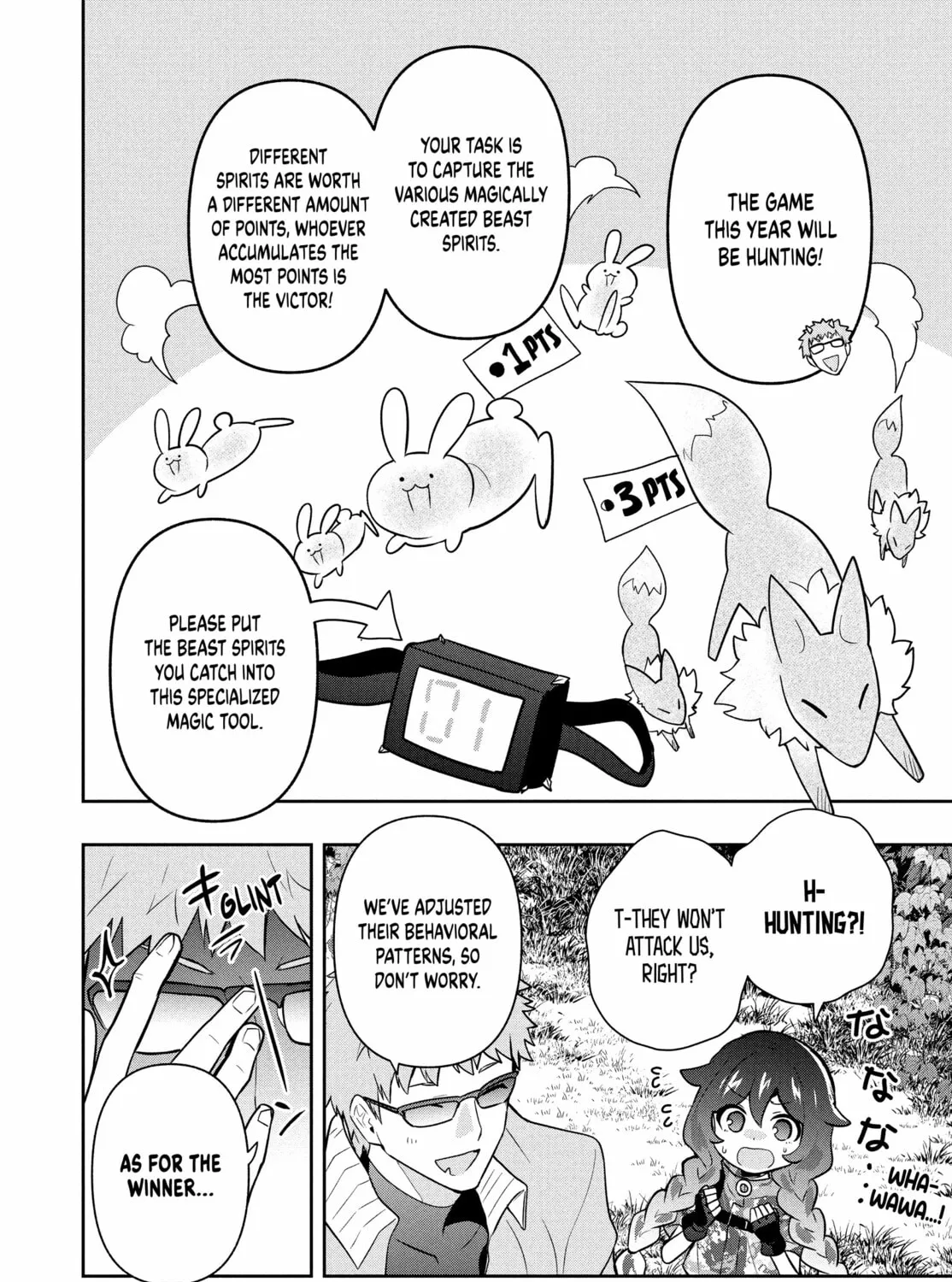 The God-Tier Guardian and the Love of Six Princesses Chapter 96 page 3 - 