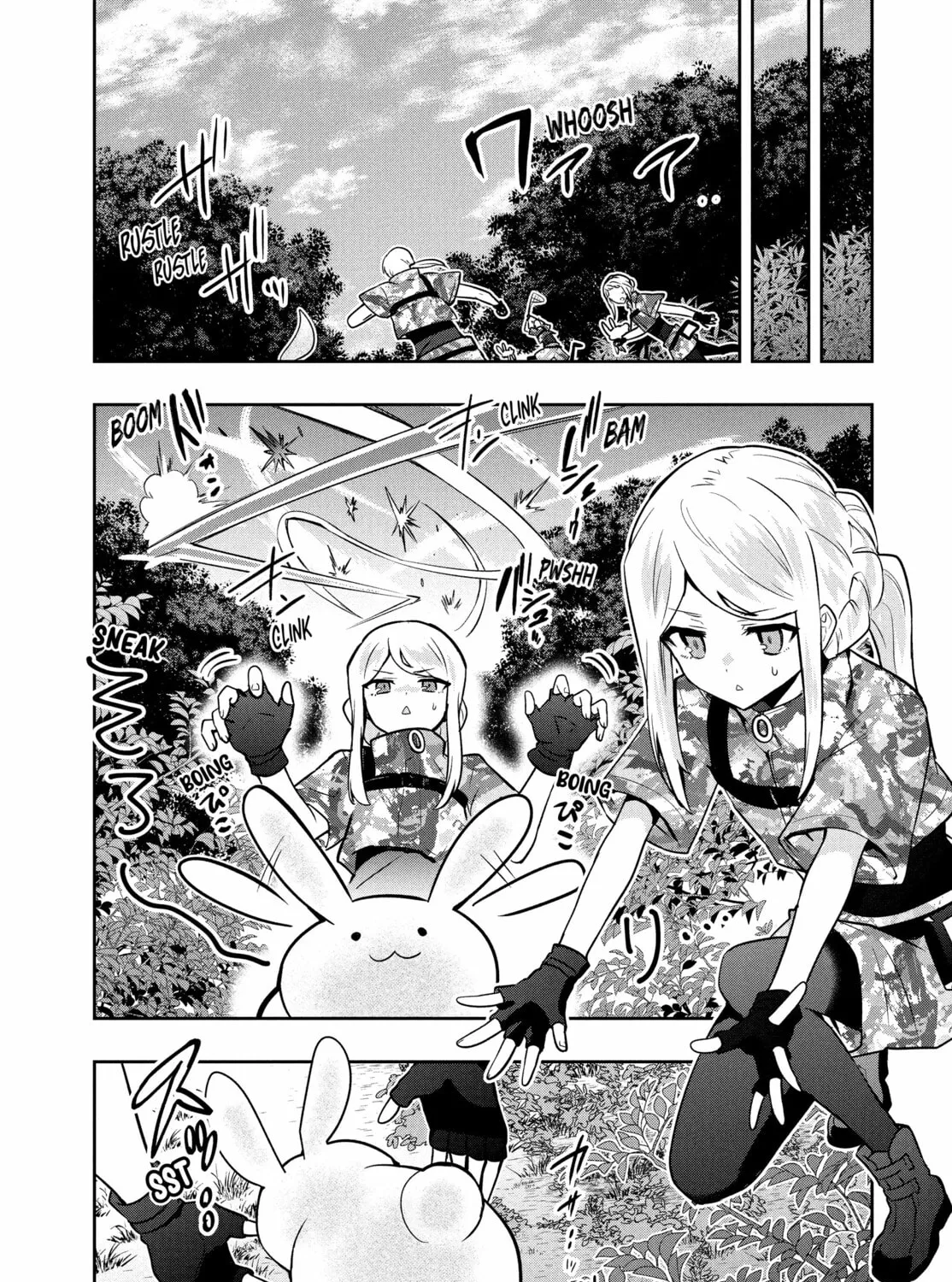 The God-Tier Guardian and the Love of Six Princesses Chapter 96 page 21 - 