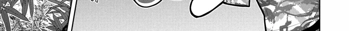 The God-Tier Guardian and the Love of Six Princesses Chapter 96 page 34 - 
