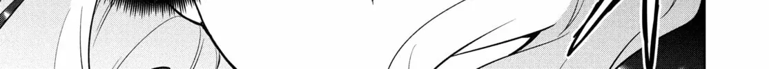 The God-Tier Guardian and the Love of Six Princesses Chapter 96 page 38 - 