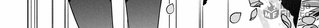 The God-Tier Guardian and the Love of Six Princesses Chapter 96 page 40 - 