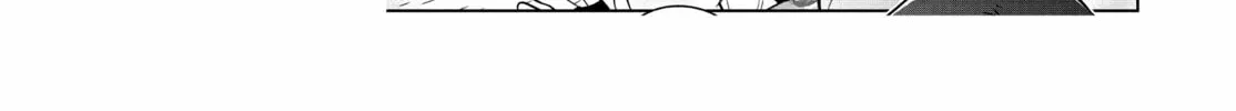 The God-Tier Guardian and the Love of Six Princesses Chapter 96 page 44 - 