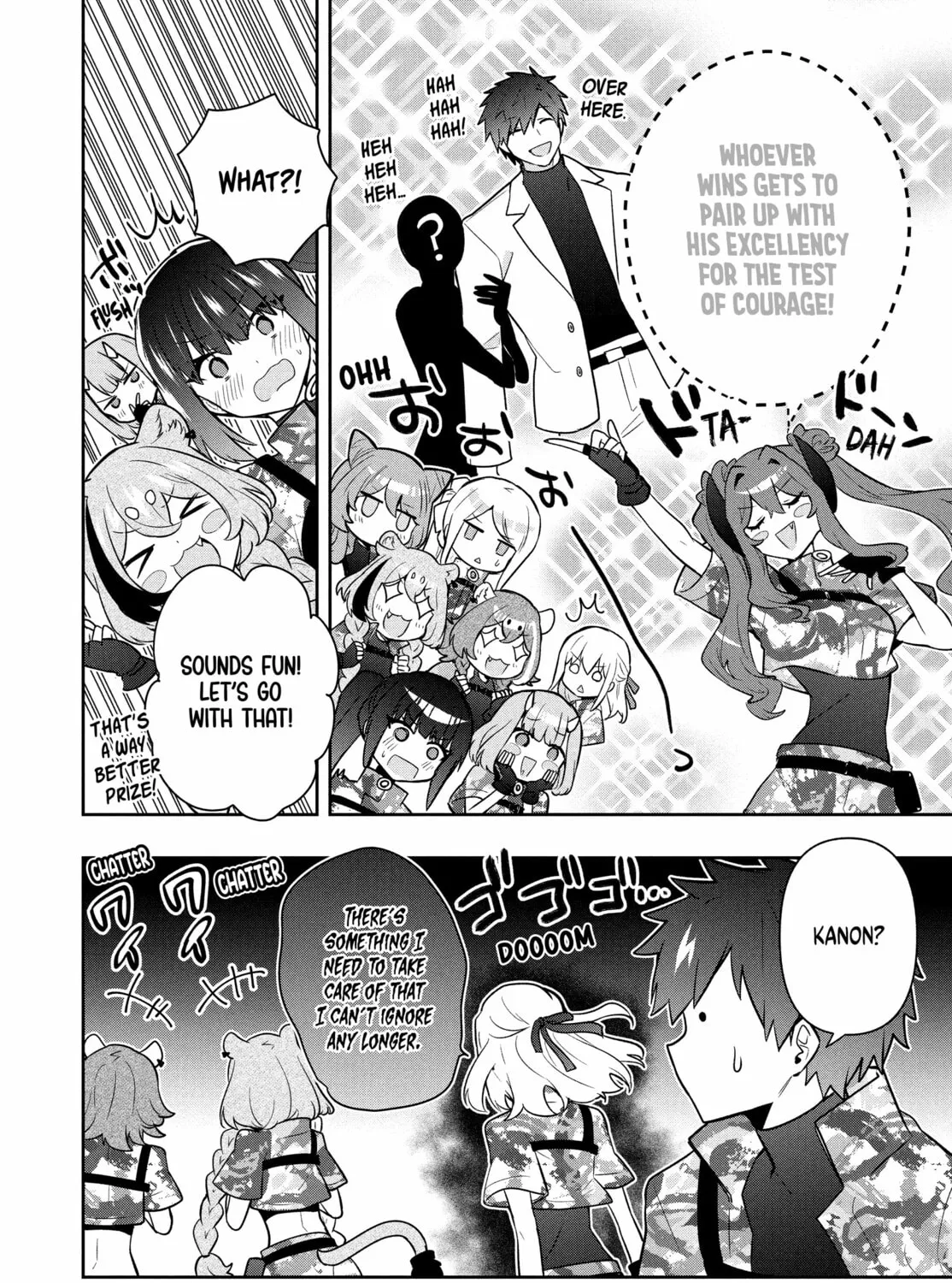 The God-Tier Guardian and the Love of Six Princesses Chapter 96 page 7 - 