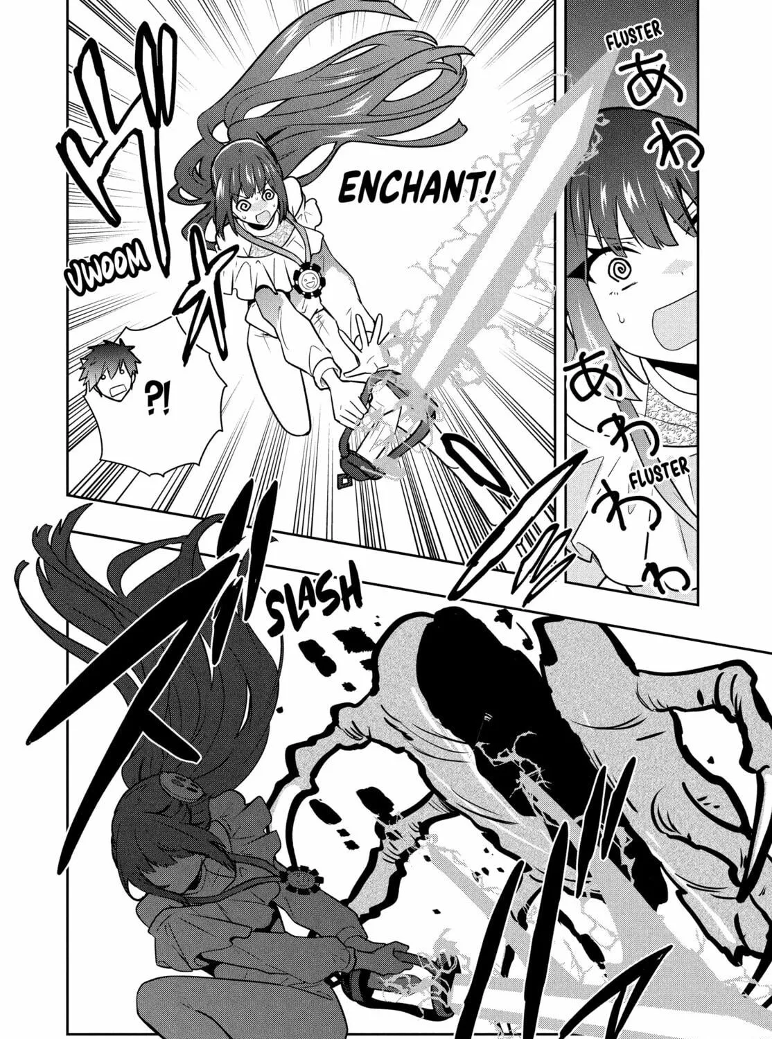 The God-Tier Guardian and the Love of Six Princesses Chapter 98 page 11 - 