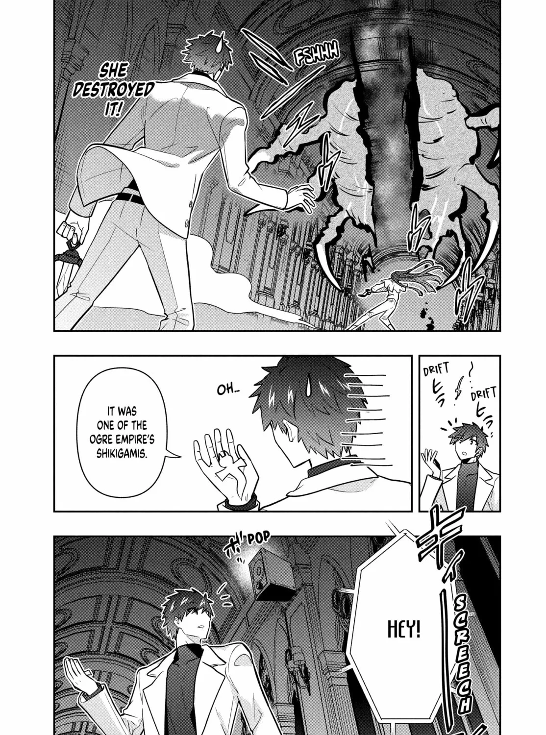 The God-Tier Guardian and the Love of Six Princesses Chapter 98 page 13 - 