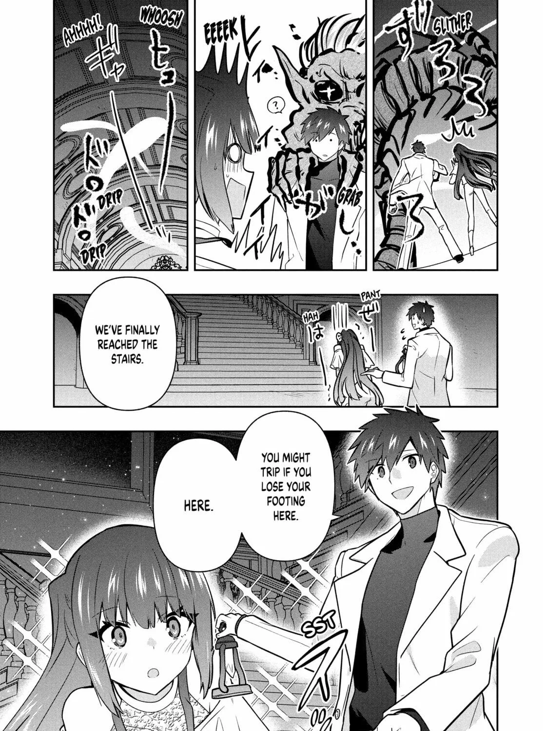 The God-Tier Guardian and the Love of Six Princesses Chapter 98 page 17 - 