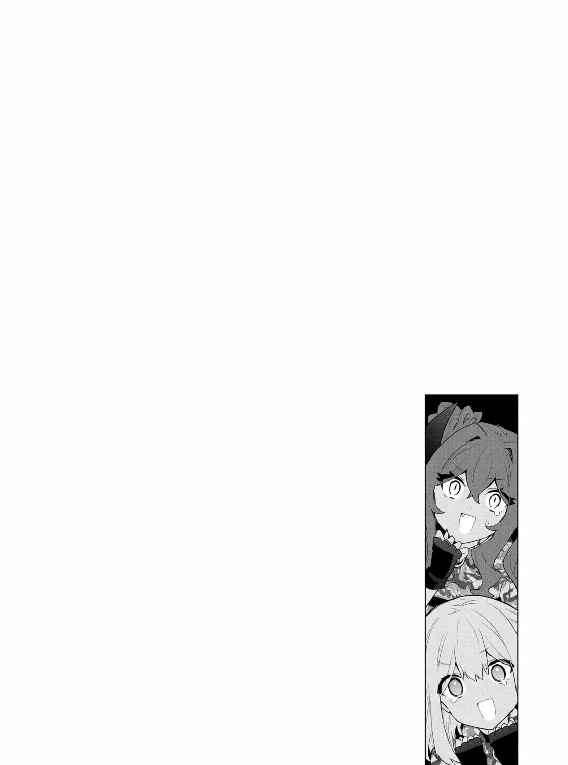 The God-Tier Guardian and the Love of Six Princesses Chapter 98 page 3 - 